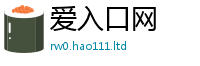 2025年天天免费资料被7777788888管家婆老家三肖四码